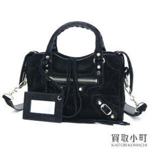 Balenciaga Classic Gold City Handbag Black Suede Shoulder Bag Crossbody
